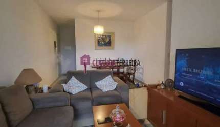 Condomínio Residencial Reserva dos Lagos