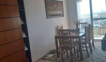 Apartamento na Vila Caiçara , com 2 Dormitorios, Suite ,1 Vaga de Garagem e Lazer completo