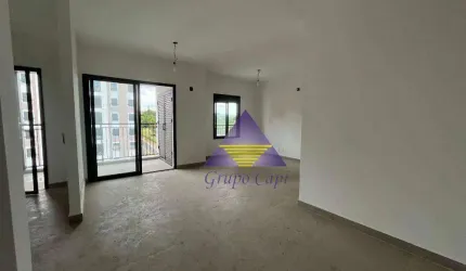 Apartamento com 2 dormitórios à venda, 77 m² por R$ 750.000,00 - Swiss Park - Campinas/SP