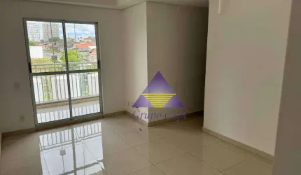 Apartamento com 3 Dormitórios à venda, 60 m² por R$ 350.000 - Residencial Parque da Fazenda - Campinas/SP
