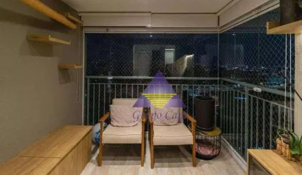 Apartamento com 1 dormitório 1 suite à venda, 67 m² por R$ 860.000 - Tatuapé - São Paulo/SP