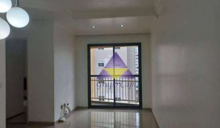 Apartamento a venda no Tatuapé - R$ 600.000,00 Excelente Localização