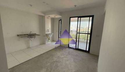 Apartamento à venda, 46 m² por R$ 420.000,00 - Vila Esperança - São Paulo/SP