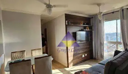 Apartamento à venda, 50 m² por R$ 409.000,00 - Vila Ré - São Paulo/SP