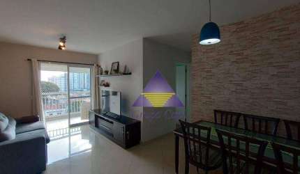 Apartamento com 3 dormitórios à venda, 83 m² por R$ 840.000,00 - Tatuapé - São Paulo/SP