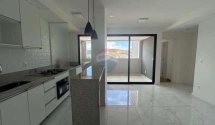 Apartamento dois quartos no Granbery em condomínio club