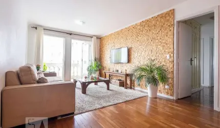 Apartamento à Venda - Vila Madalena, 3 Quartos,  97 m2