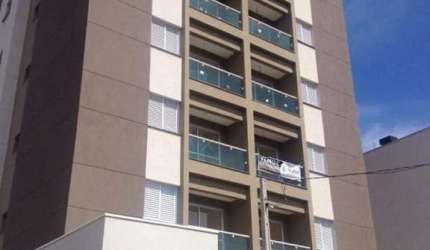 Residencial - Cidade Jardim