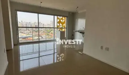 Apartamento à venda no Setor Coimbra - Goiânia/GO