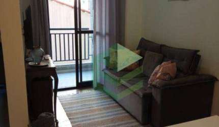 Apartamento à venda, 53 m² por R$ 375.000,00 - Vila Euclides - São Bernardo do Campo/SP