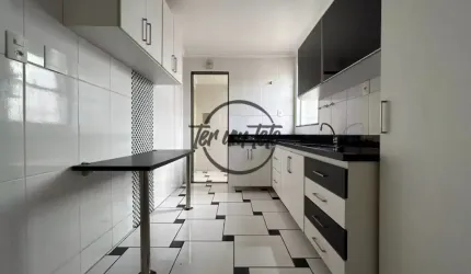 Apartamento com 3 quartos à venda na Rua Nossa Senhora Auxiliadora, 75, Mundo Novo, Juiz de Fora, 75 m2 por R$ 260.000