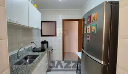 Apartamento à venda de 52m² com 1 quarto, 1 banheiro e 1 vaga de garagem, no Edifício Petinelli