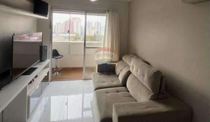 Apartamento à venda: 80 m², 3 quartos (sendo 1 suíte), 2 vagas cobertas, lazer completo, rua tranquila (sem saída) no bairro Ponte Preta, em Campinas.