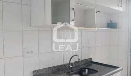 Apartamento para venda (R$ 300.000,00) e locação (R$ 2.447,00 - Pacote), Vila Andrade, São Paulo, S