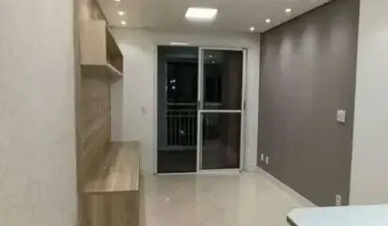Apartamento à Venda com 2 dormitórios, 1 vaga de garagem, com 60 m² - Vila Gustavo