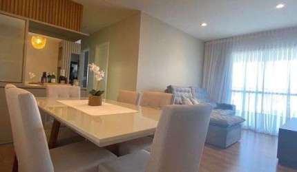 Imóvel para venda possui 72 metros quadrados com 2 quartos em Residencial Paiaguás - Cuiabá - MT