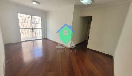 Apartamento com 2 dormitórios, 55 m² - venda por R$ 498.000,00 em Santana - São Paulo/SP