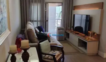 Apartamento com 3 dormitórios à venda, 94 m² por R$ 755.000,00 - Jardim Aurélia - Campinas/SP