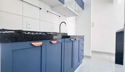 Apartamento com 2 dormitórios, 50 m² - venda por R$ 275.000,00 ou aluguel por R$ 1.804,00/mês - Jardim Dulce (Nova Veneza) - Sumaré/SP
