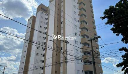 Apartamento à venda, 2 quartos, 1 suíte, 1 vaga - Bairro MARTINS, Uberlândia MG