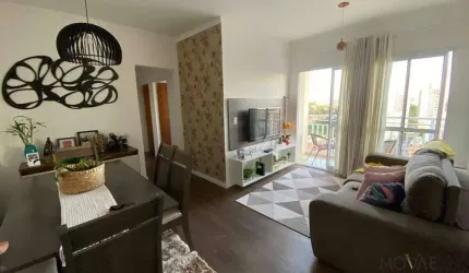 Apartamento com 2 dormitórios à venda, 63 m² por R$ 460.000,00 - Jardim América - São José dos Campos/SP