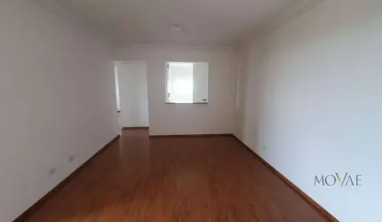 Apartamento para alugar, 64 m² por R$ 3.063,27/mês - Jardim Oriente - São José dos Campos/SP