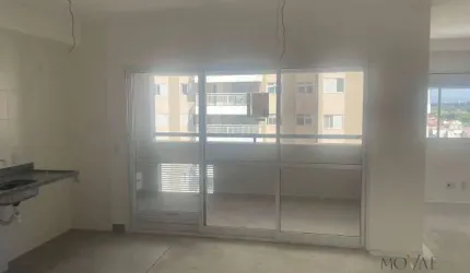 Apartamento com 2 dormitórios à venda, 75 m² por R$ 650.000,00 - Parque Industrial - São José dos Campos/SP