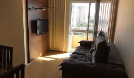 Apartamento com 2 dormitórios para alugar, 60 m² por R$ 3.757,00/mês - Jardim Aquarius - São José dos Campos/SP