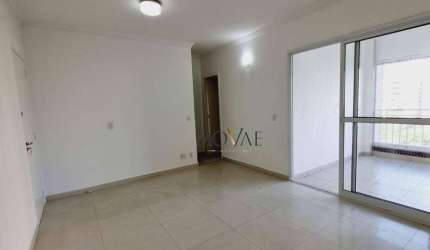 Apartamento com 2 dormitórios para alugar, 74 m² por R$ 5.429,55/mês - Jardim Aquarius - São José dos Campos/SP