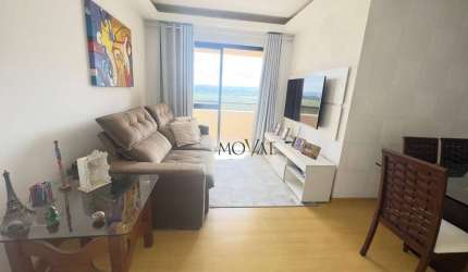 Apartamento com 3 dormitórios à venda, 84 m² por R$ 650.000,00 - Jardim das Indústrias - São José dos Campos/SP