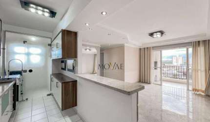 Apartamento com 3 dormitórios à venda, 81 m² por R$ 650.000,00 - Urbanova - São José dos Campos/SP