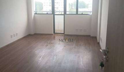 Sala à venda, 23 m² por R$ 230.000,00 - Jardim São Dimas - São José dos Campos/SP