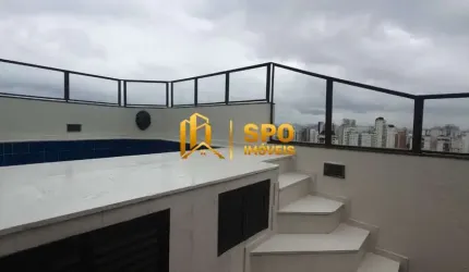 Cobertura a venda no Campo Belo  117m²