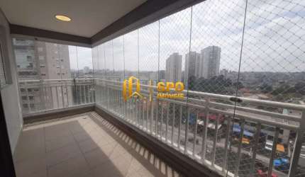 Apartamento com 2 dormitórios, 65 m² - venda por R$ 680.000,00 ou aluguel por R$ 3.631,66/mês - Inte