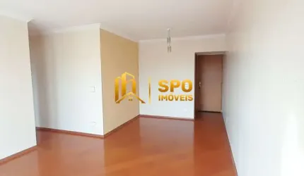 Apartamento  Venda ou Locação, Vila Alexandria - SP, 2 quartos, 2 vagas, Lazer