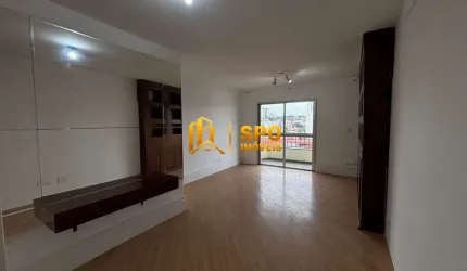 Apartamento à Venda na Vila Alexandria, 77 Metros, 2 Quartos, 1 Suíte, 2 vagas, Lazer
