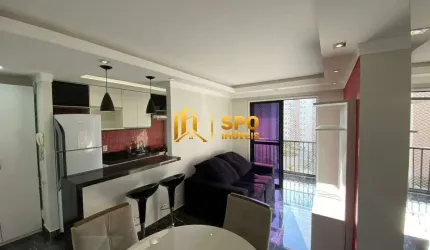 Apartamento com 2 dormitórios para alugar, 50 m² por R$ 3.864,00 - Jardim Marajoara