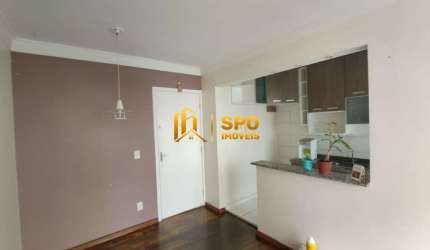 Apartamento de 50 metros com 2 quartos para locação na Av Sabará