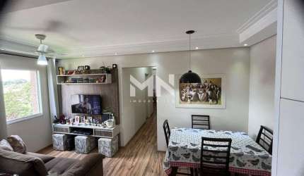 Apartamento à venda, 2 quartos, 1 vaga, Edifício Residencial Oiti - Itu/SP