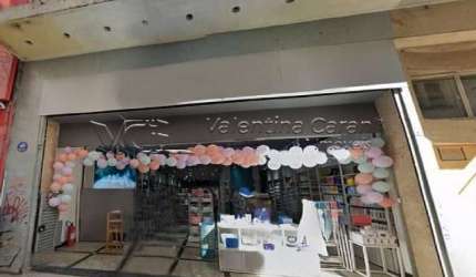 Ponto comercial para alugar no Sé, São Paulo , 989 m2 por R$ 29.000
