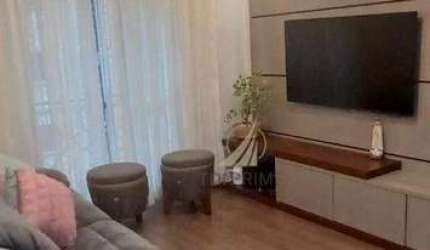 Apartamento com 2 dormitórios à venda, 60 m² por R$ 590.000,00 - Santa Paula - São Caetano do Sul/SP