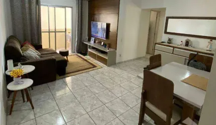 Apartamento com 2 dormitórios à venda, 76 m² por R$ 420.000,00 - Edifício Angra dos Reis - Taubaté/SP