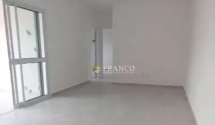 Apartamento com 2 dormitórios à venda, 77 m² - Jardim das Nações - Taubaté/SP