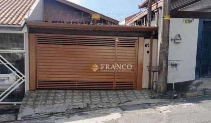 Casa com 2 dormitórios à venda, 60 m² por R$ 310.000,00 - Residencial D Napoli - Taubaté/SP