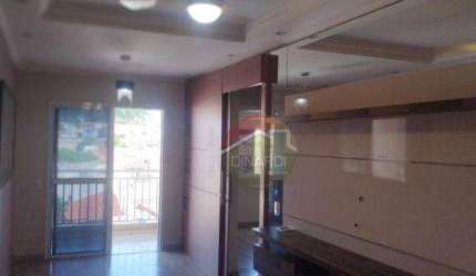 Apartamento com 2 dormitórios para alugar, 53 m² por R$ 2.100,02/mês - Sumarezinho - Ribeirão Preto/SP