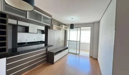 Apartamento com 3 dormitórios para alugar, 77 m² por R$ 4.200/mês - Gleba Palhano - Londrina/PR