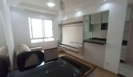 Apartamento com 2 Quarto(s) e 1 banheiro(s) para Alugar, 45 m² por R$ 1900 / Mês