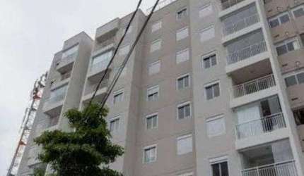 Imóvel para aluguel com 60 metros quadrados com 2 quartos em Santo Amaro - São Paulo - SP