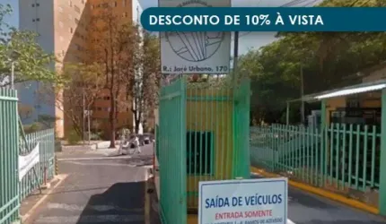 Apartamento 52 m² (01 vaga) - Jardim Palma Travassos - Ribeirão Preto - SP