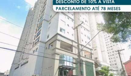 Apartamento 55 m² (01 vaga) - Mooca - São Paulo - SP